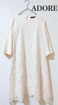 ADORE アドーア ワンピース ひざ丈 ミニ 花柄 レース 刺繍 黄色 38 ADORE アドーア ワンピース ひざ丈 ミニ 花柄 レース 刺繍 黄色