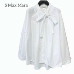 S Max Mara ボウタイ リボンシャツ ブラウス白 大きいサイズ3XL S Max Mara ボウタイ リボンシャツ ブラウス白 大きいサイズ3XL