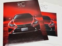 ポルシェ・レクサス 自動車　カタログ 約50冊 ポルシェ・レクサス 自動車 カタログ 約50冊 LEXUS - モデル一覧