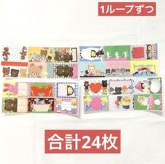 人気作家Molintikaさんの3点セット 人気作家Molintikaさんの3点セット