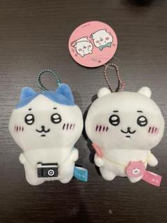 ハチワレ お出かけ楽しみ マスコット キーホルダー ちいかわ 初代 レア ちいかわ おでかけ楽しみ！なぷちミニマスコット（ハチワレ