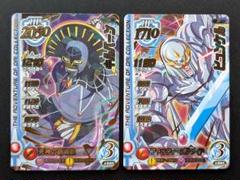 超勇爆裂　ブレイバーン　デッキ　パーツ　セット　まとめ売り ヴァンガード 超勇爆裂 ブレイバーン デッキ パーツ セット
