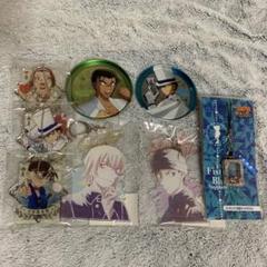 名探偵コナン 安室透 赤井秀一 他 グッズセット - メルカリ