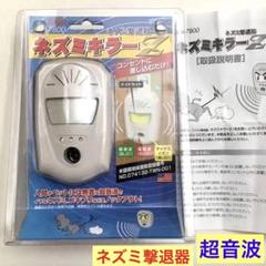 爆転シュートベイブレード キラーイーグル オリジナル アタック