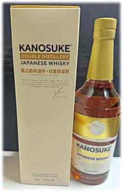 KANOSUKE DOUBLE DISTILLERY ウィスキーのサムネイル
