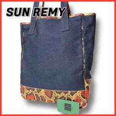 美品 SUN REMY サンレミー トートバッグ パイソン デニム レザー