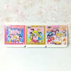 【激レア★希少】キッズコンピューター ピコ セーラームーン 専用絵本ソフト ３点