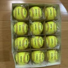 Wilson ソフトボール A9090J 12個セット