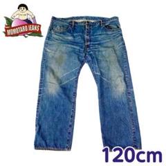 桃太郎ジーンズ銅丹LABEL別注品