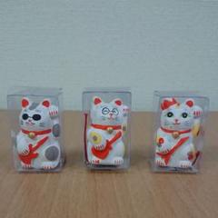 アルフィー THE ALFEE 招き猫3匹
