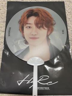 THE8 うちわ IDEAL CUT ミンハオ グッズ SEVENTEEN ミンハオ うちわ ideal cut SEVENTEEN グッズ