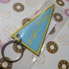 Girls2 石川会場限定 ペナントキーホルダー 水色 新品未開封