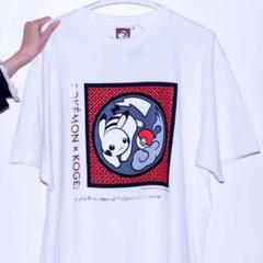 ポケモン工芸展　Tシャツ　Mサイズ　シェイミ BEAMS ×ポケモン Tシャツ ミュウツー 120センチ - メルカリ