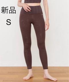 sukala未使用品Sサイズ ブラウン ヨガレギンス SK-LG24015 sukala未使用品Sサイズ ブラウン ヨガレギンス SK-LG24015