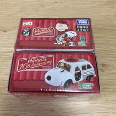 Peanuts Snoopy トミカの中古 未使用品を探そう メルカリ