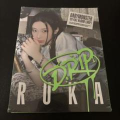 BABYMONSTER ルカ DRIP TAG CD 本体 新品未開封