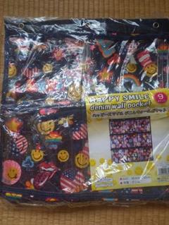 新品 平成レトロ HAPPY SMILE デニム ウォールポケット 大きめサイズ