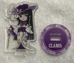 2025年最新】xxxholic アクスタ 侑子の人気アイテム - メルカリ