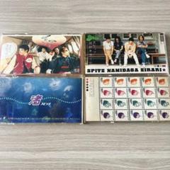 スピッツ CDセット まとめ売り 2025年最新】スピッツ cd セットの人気アイテム - メルカリ