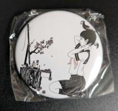 中村佑介展　缶バッジ②のサムネイル