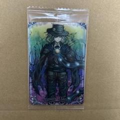 Fate FGO ウエハース カード R20 巌窟王 エドモン・ダンテス Fate FGO ウエハース カード R20 巌窟王 エドモン・ダンテス