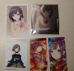 プロセカ　色紙　東雲絵名　カラフェス　第3弾　23枚 プロセカ カラフェス ミニ色紙コレクション 第3弾 東雲絵名