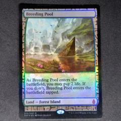 Zendikar Expeditions 繁殖池 MPS 状態SP mtg
