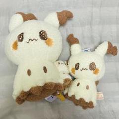 ポケピース ミミッキュ ぬいぐるみ セット