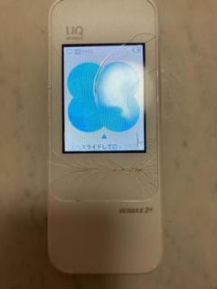 w04 ポケットwifi