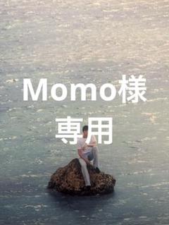 yo sea レコード yo-sea レコード LP sea of love ヨーシー 新品未使用 ① 邦楽