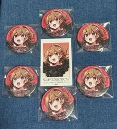 IDOLY PRIDE　アイプラ　早坂芽衣　グッズセット メモリアルケース 早坂芽衣 【@Loppi・HMV限定】 : IDOLY PRIDE