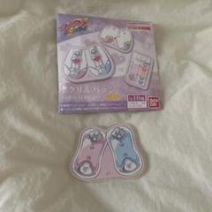 プリキュア アクリルバッジ ハートフルコミューン