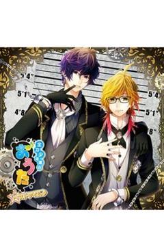 全力少年達のおうたCD ベストタイム♪ 1年ユニットver
