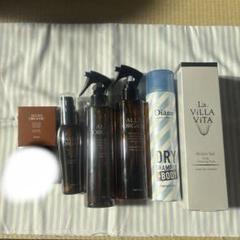値下げ中‼️ALLNA ORGANIC ヘアウォーター・スタイリング剤セットのサムネイル