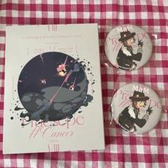 あんスタ　スタライ8thBlu-ray