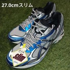 【最終価格】CUATER 27cm 新品未利用タグ付き 楽天市場】アシックス tjg 27．5の通販