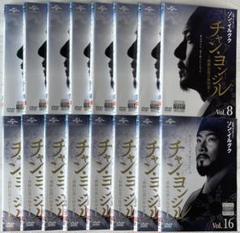 韓ドラDVD全巻お得セット　最終値下げ 71bARzRmc9L._UF350,350_QL50_.jpg