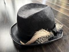 チャチャズハウスオブイルリピュート　帽子　ハット　羽根付き　カシラ購入のサムネイル