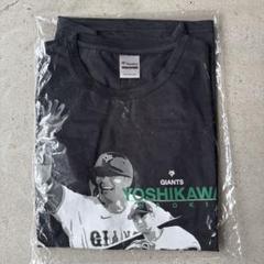 2025年最新】ジャイアンツ tシャツ 吉川の人気アイテム - メルカリ