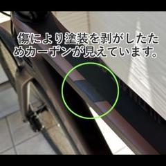 サバ様専用その①キャニオン Canyon Ultimate CF SL 8.0 - メルカリ