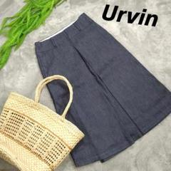 Urvin 厚手デニムスカート 濃紺ダークネイビー ロング丈 78350