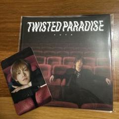 YUTA TWISTED PARADISE トレカ付