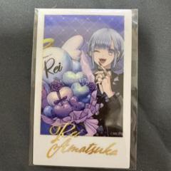 星屑の王子様 天使レイ 推しくじ オリシャン風ボトル タペストリー Amazon.co.jp: 星屑の王子様 天使レイ グッズセット : おもちゃ