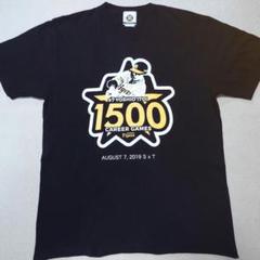 阪神タイガース 糸井嘉男 1500試合出場記念Tシャツ