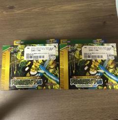 DM 5000VT アセビ 未使用 3枚 セット メルカリ便 DM 5000VT アセビ 未使用 メルカリ便 - メルカリ