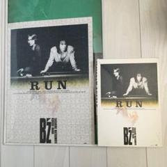 B'z RUN パズル 500ピース puzzle