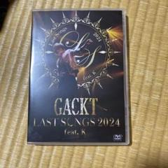 SET x9 GACKT YELLOW FRIED CHICKENz Japan CD DVD MARS Moon