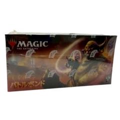 最終値下げ！MTG BBD未開封 バトルボンドブースターBOX 英語版 新品未開封】MTG バトルボンド 日本語版 1BOX - メルカリ