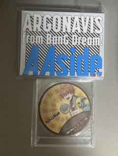 2025年最新】Argonavis cdの人気アイテム - メルカリ