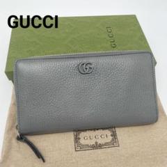 極美品✨ ディーゼル TOUCHTURE ラウンドファスナー 長財布 グレー ディーゼル DIESEL 財布 長財布 ラウンドファスナー長財布 小銭